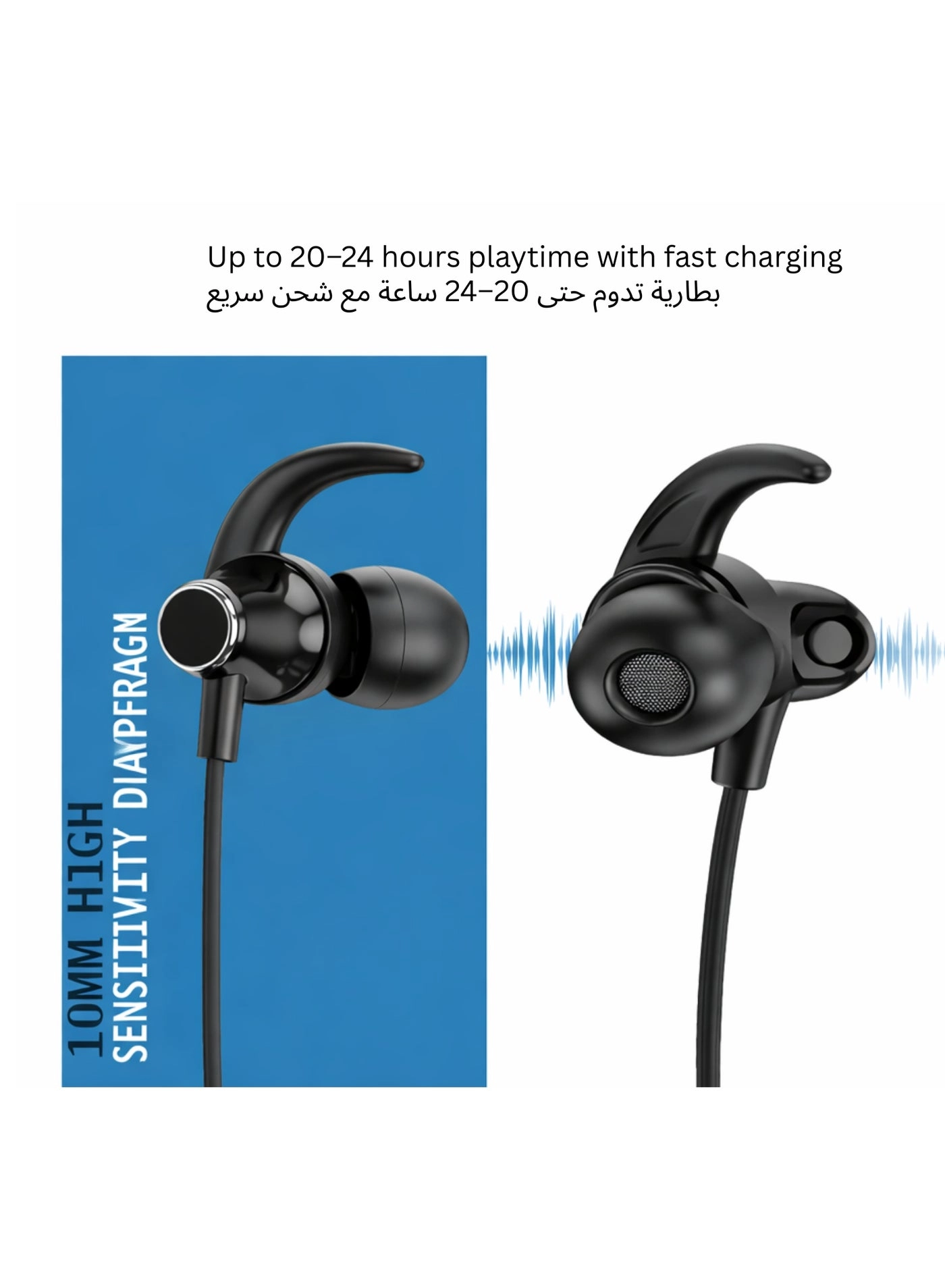 Rockerz 385 V2 Wireless Earbud
