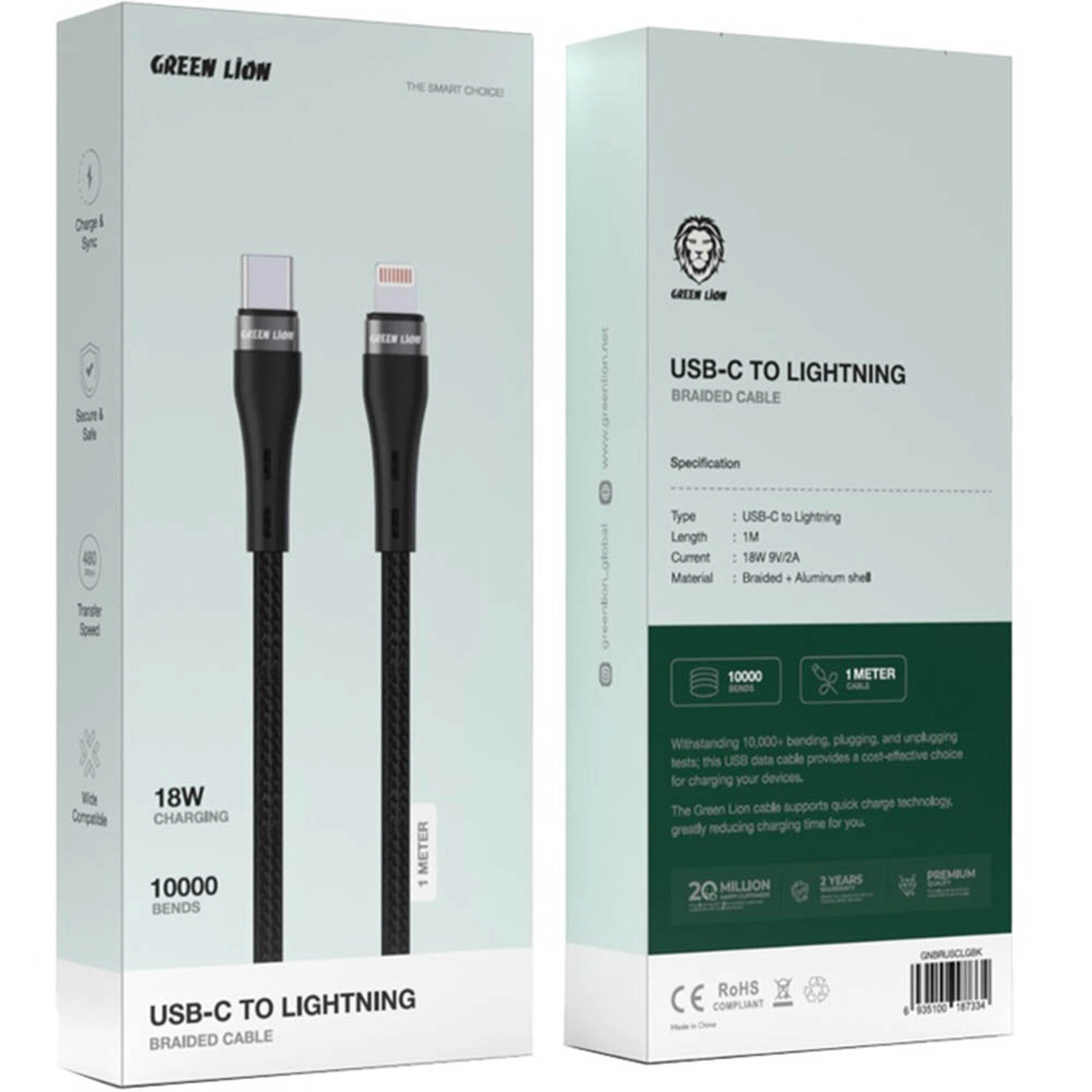 USB Cable USB-C to Lightning 1m