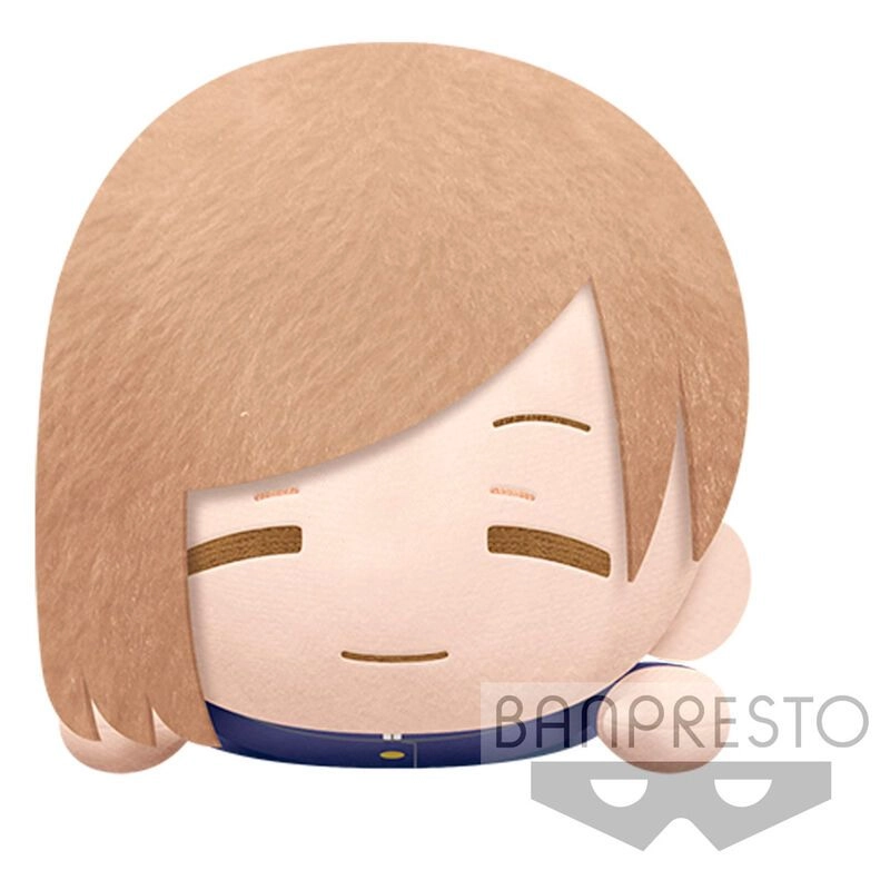 Banpresto Nobara Kugisaki Lying Down 22 cm Plush