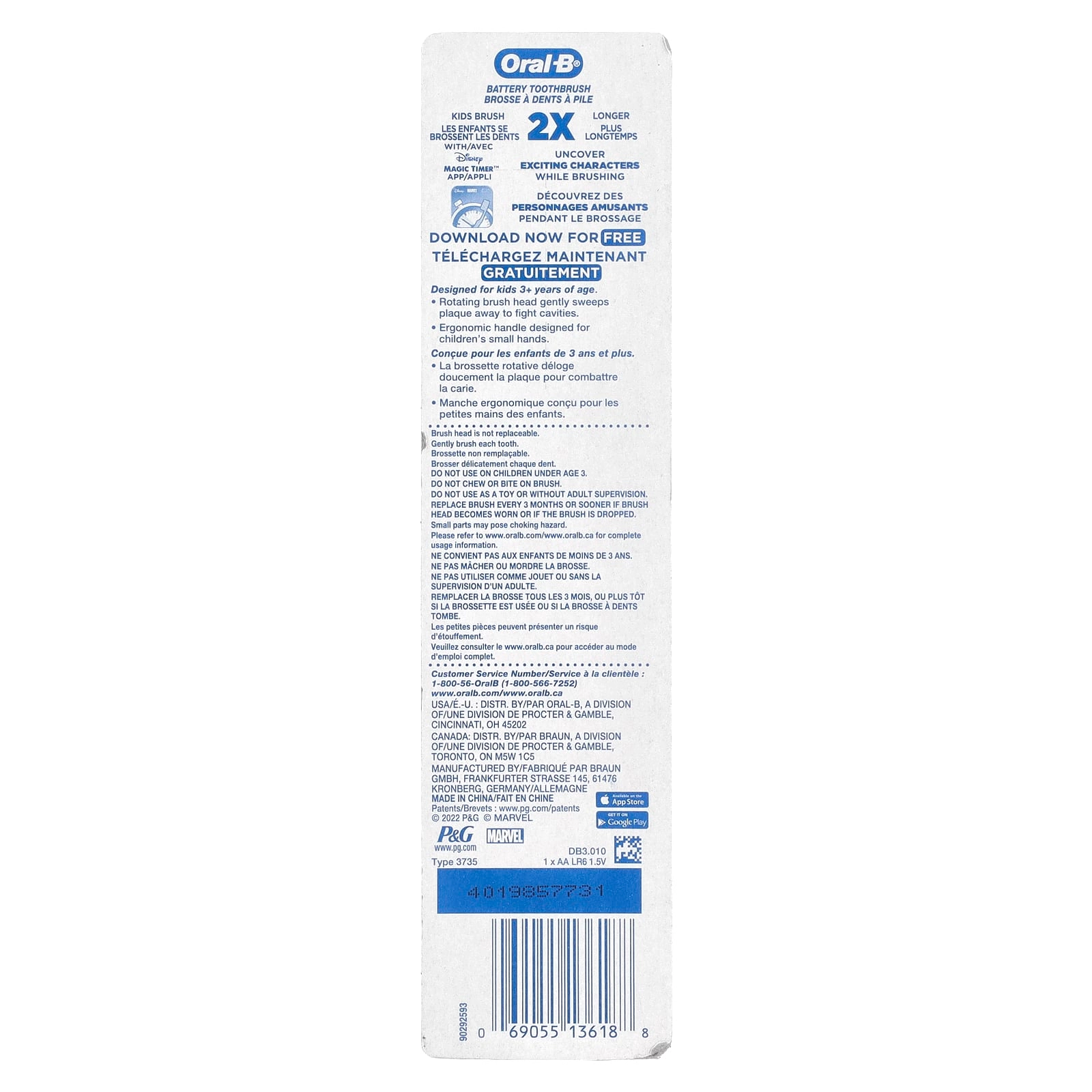 Battery Toothbrush - Soft 2-Piece Pack