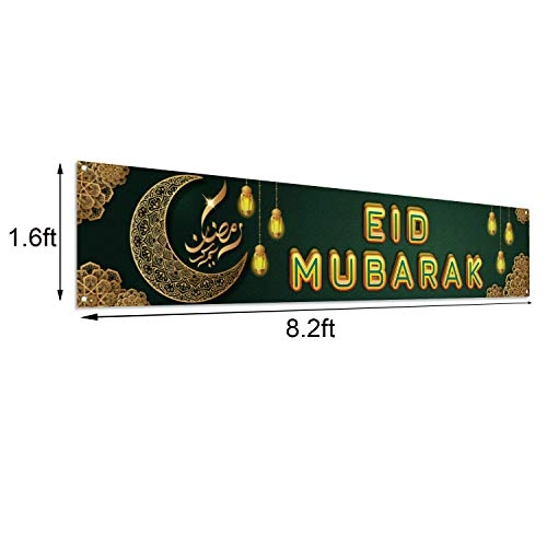 Ramadan Kareem Photo Booth Backdrop - 1pc