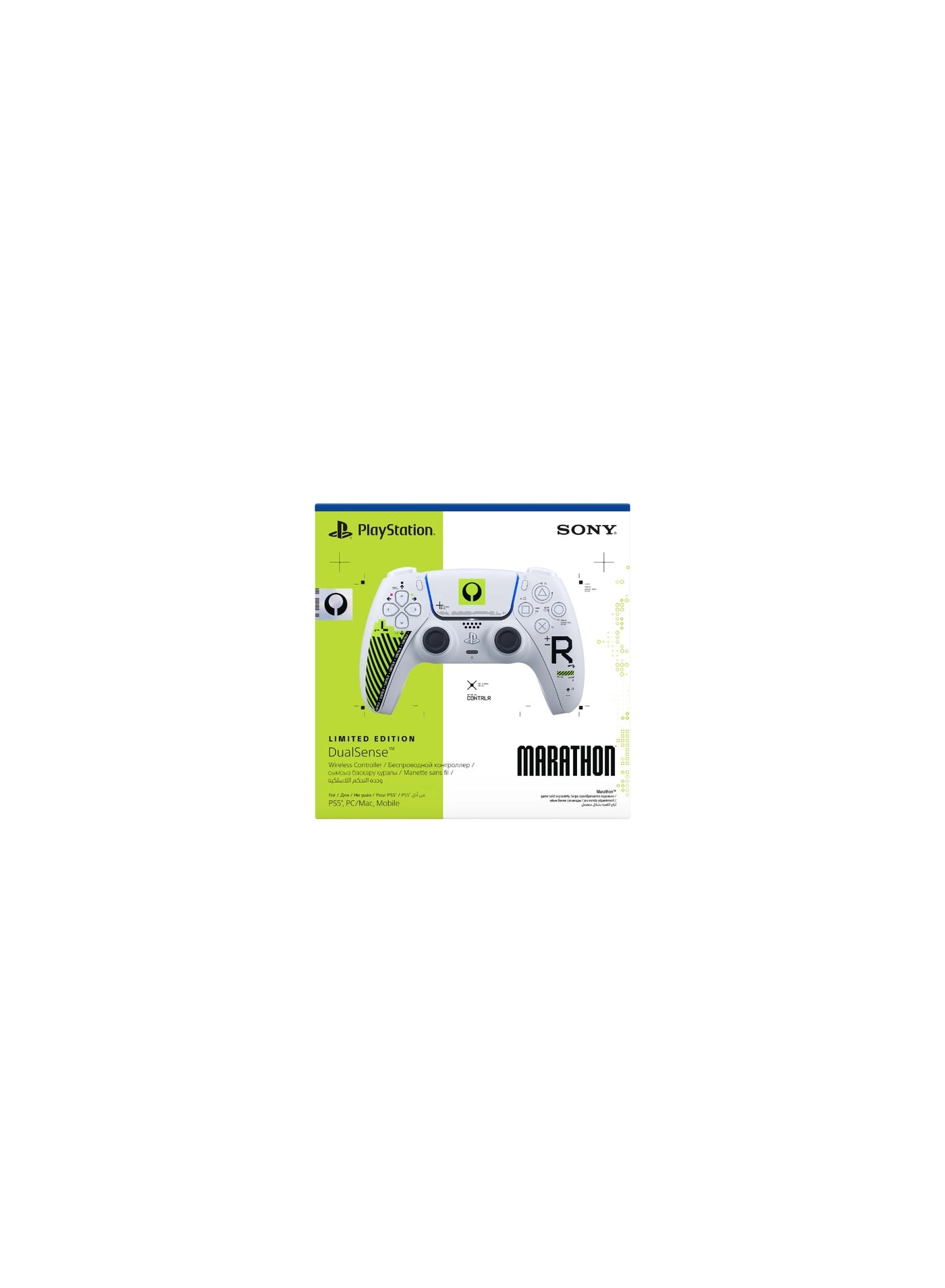 PS5 DualSense Wireless Controller - Marathon Limited Edition