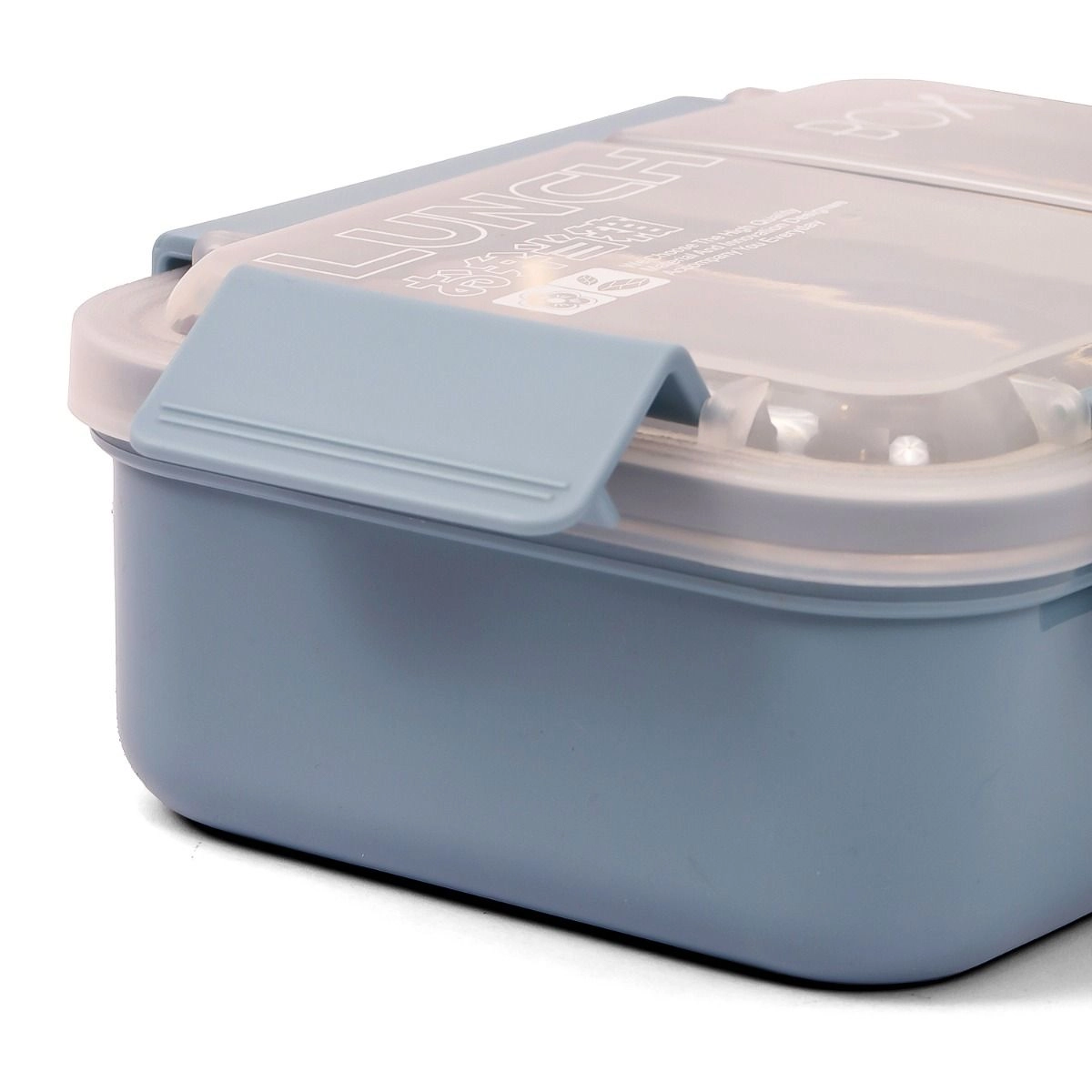 Lunch Box - 1100ml