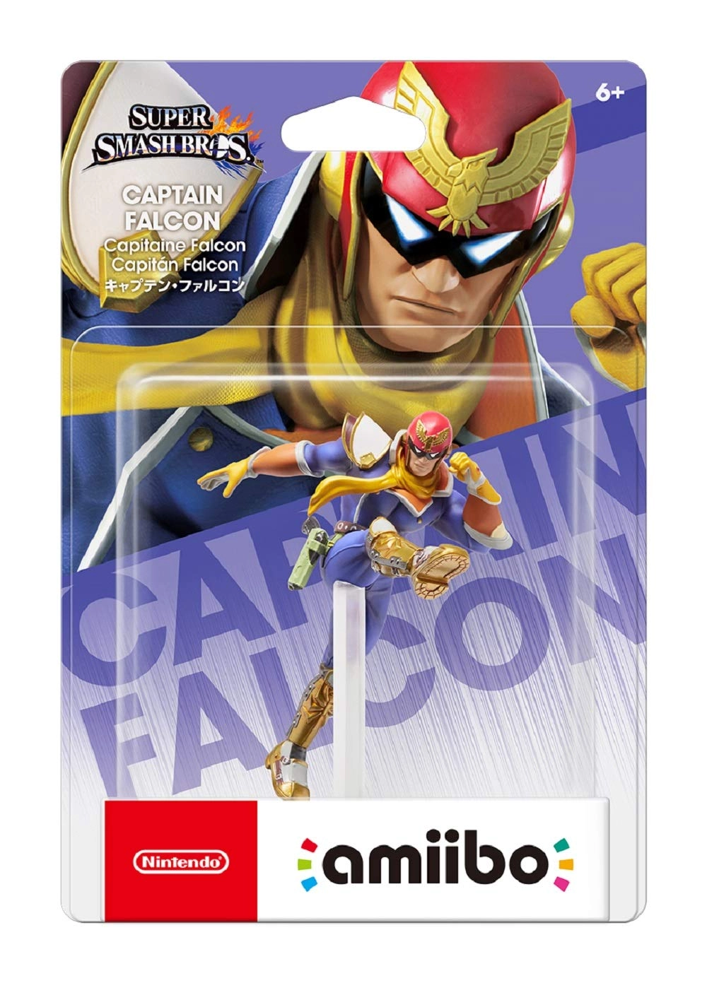 Captain Falcon amiibo