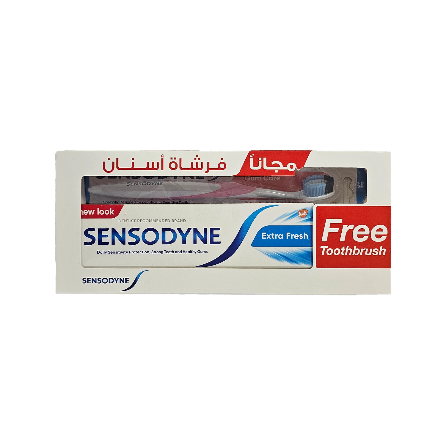 Sensodyne Toothpaste - Extra Fresh + Toothbrush