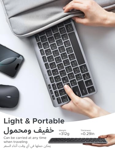 Wireless Keyboard - EN/AR Wired/Wireless