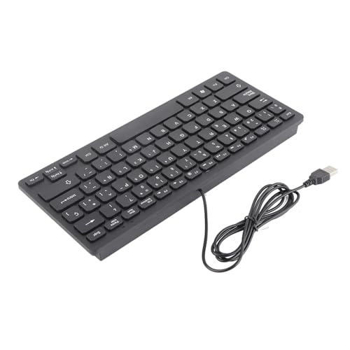 vn1xeog2m8 - 78 Keys Wired