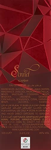 Sonnet Eau de Parfum 100ml