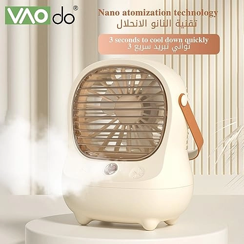 Portable Air Conditioner - 10 watts