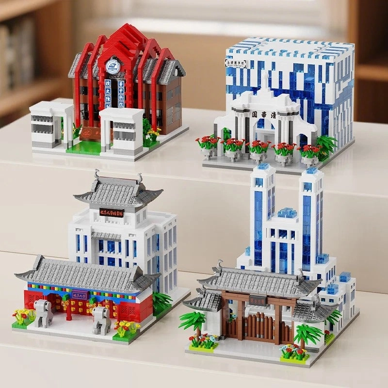 Famous University Theme Building Blocks - Nanjing University 1262 pcs