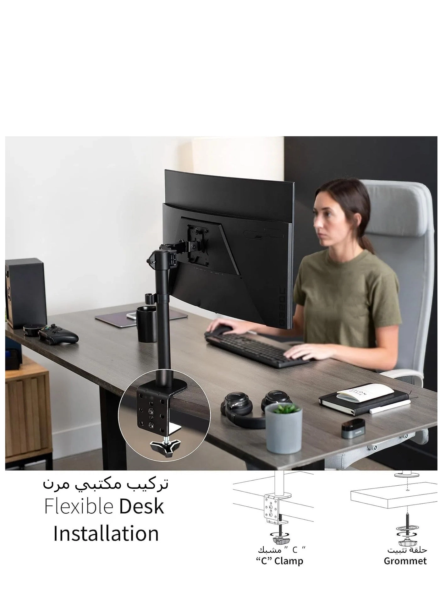 Single Monitor Arm Mount - 38 in 75x75mm 100x100mm