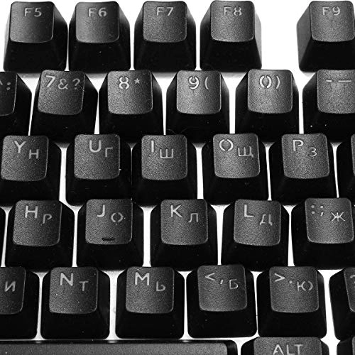 106 Key Faint Translucent ABS Keycaps - Black Backlit