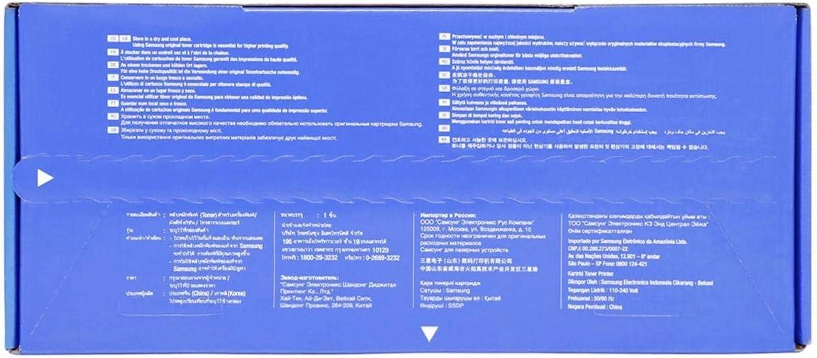 MLT-D111S - 1000 pages Black