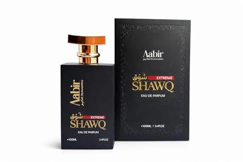Shawq Extreme Eau de Parfum 100ml