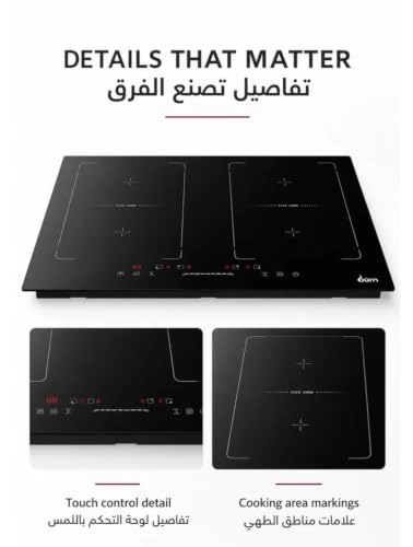 ih4z-7200 Induction hob