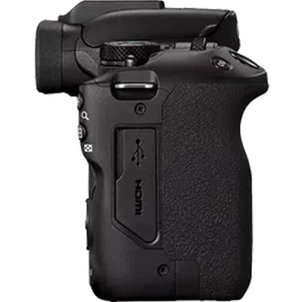 EOS R50 + RF-S 18-45mm + RF 75-300mm