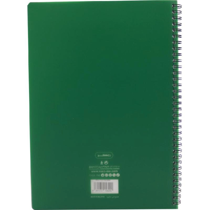 Notebook 19 X 26 cm Spiral - Grid 100 Sheets