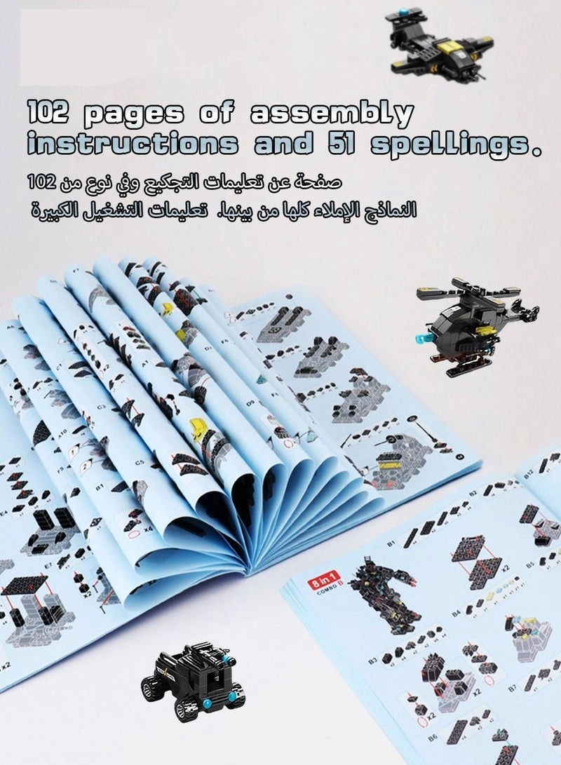 Police Series Building Blocks