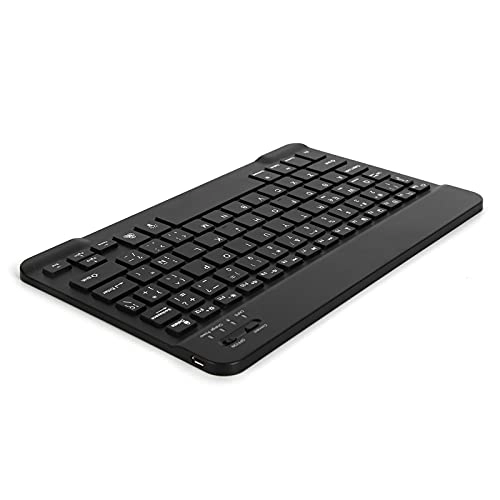 Mini Wireless Keyboard - ES Wireless