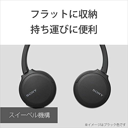 WH-CH510W Wireless Headphone