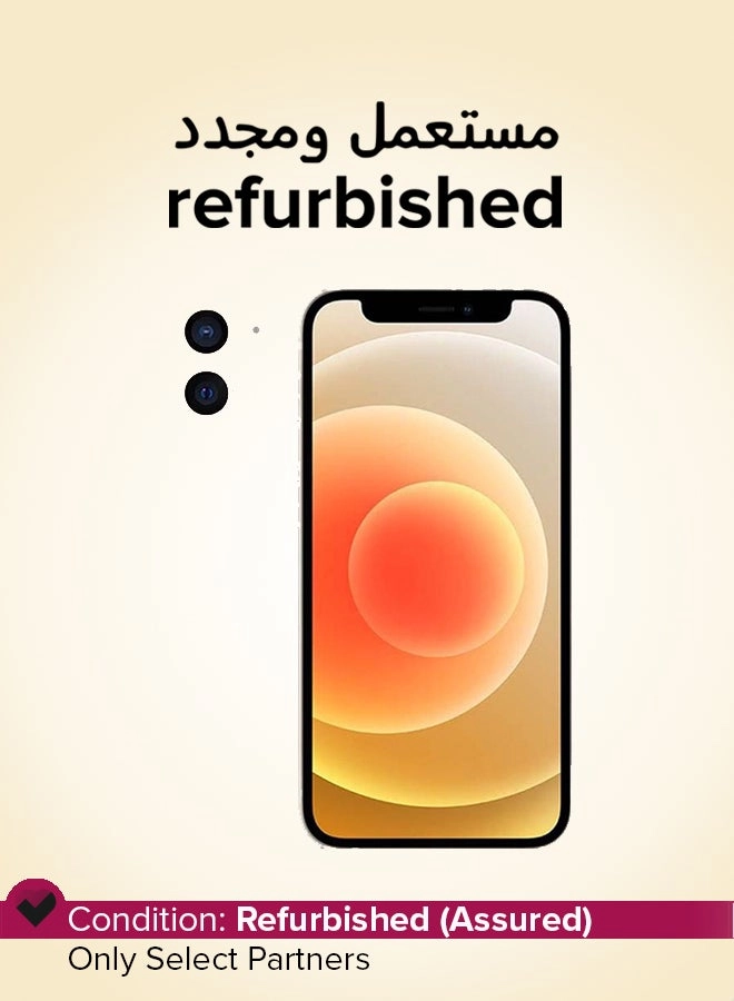 (Refurbished) iPhone 12 Mini - 64 GB