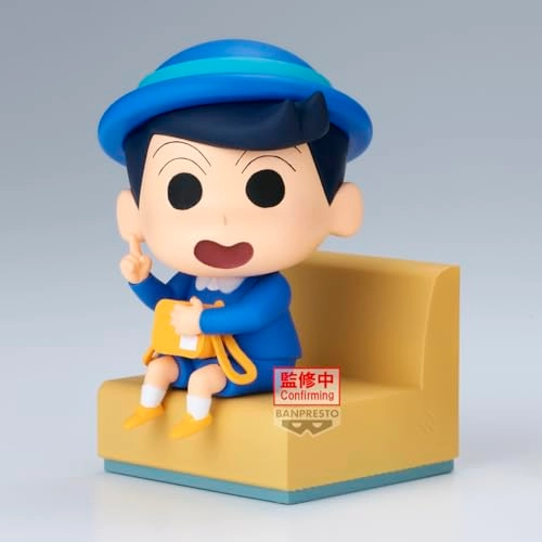 Kazama-Kun - Figure 15+ years 1 pcs