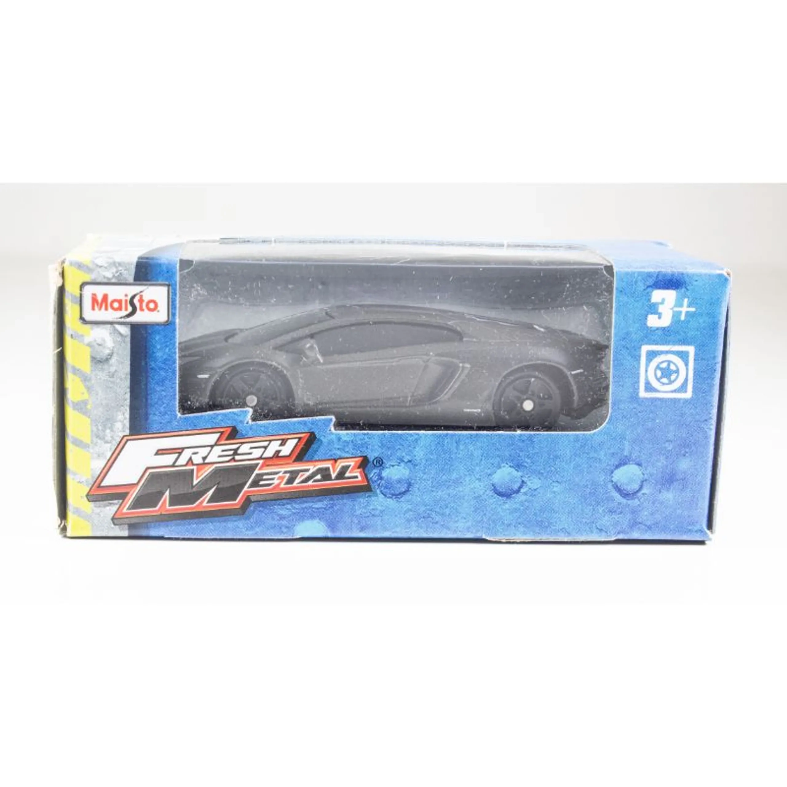 Lamborghini Aventador - 3"