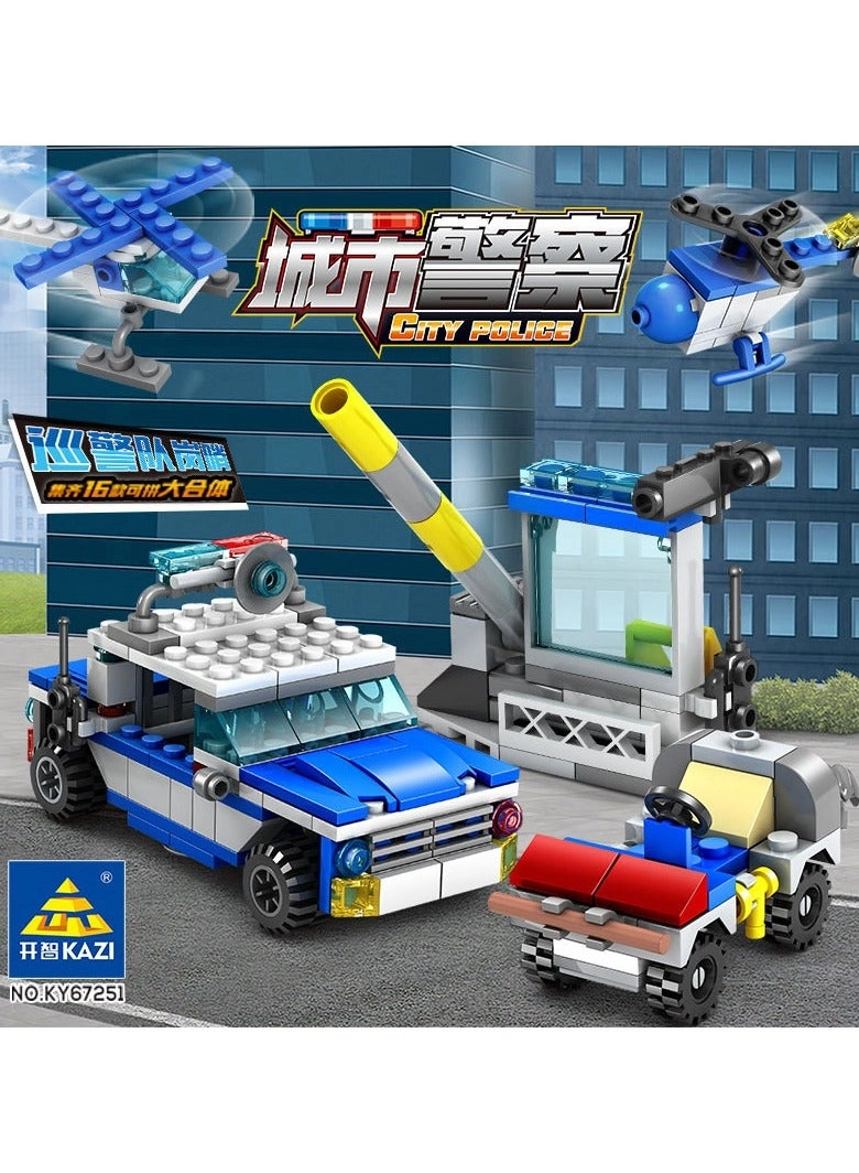 City Police Rangers Guard