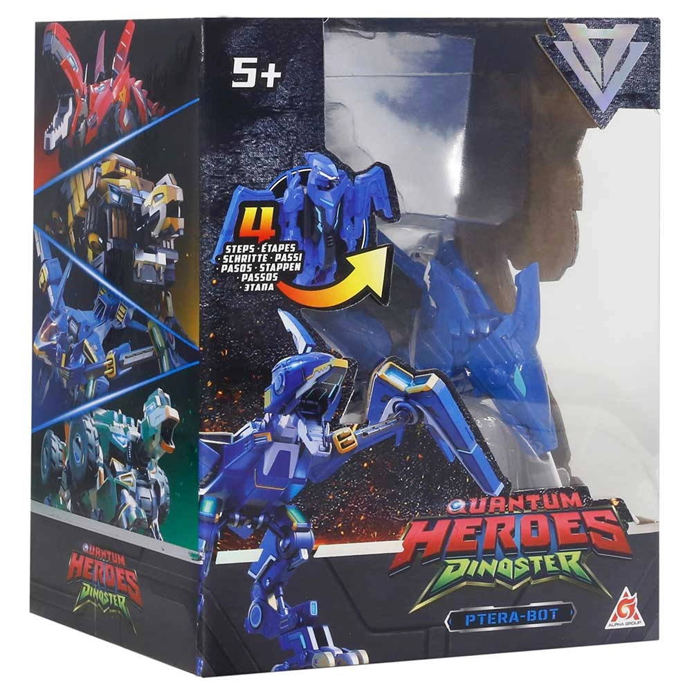 Jay Min - Transformable 5 Inch