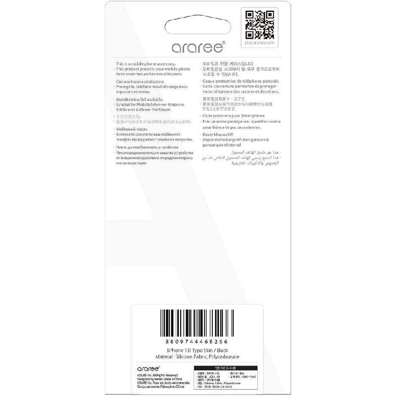 Typo-Skin Back Cover with MagSafe for Samsung Galaxy A16 4G/Galaxy A16 5G