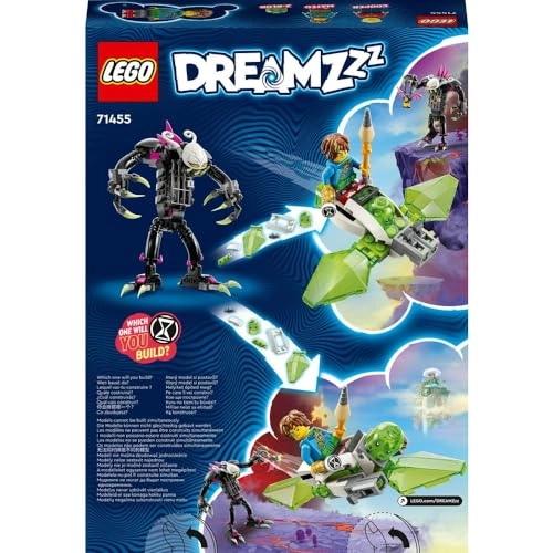 DREAMZzz Grimkeeper The Cage Monster (71455)