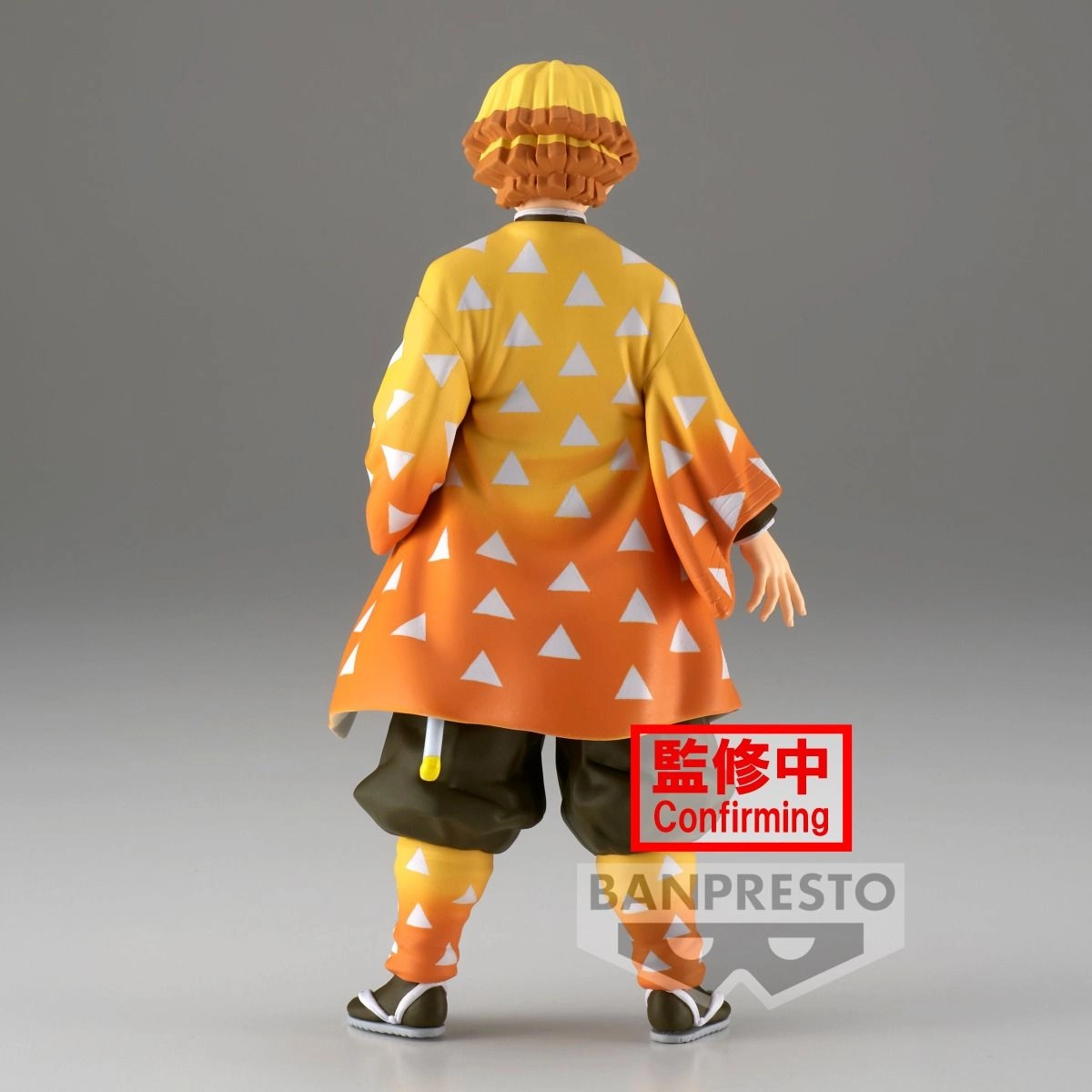 Demon Slayer: Kimetsu No Yaiba Figure Vol.31 - PVC ABS (15 cm)