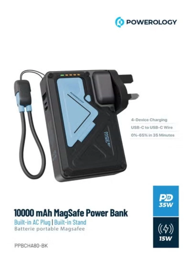 Powerology PPBCHA80BK - 10000mAh 35W