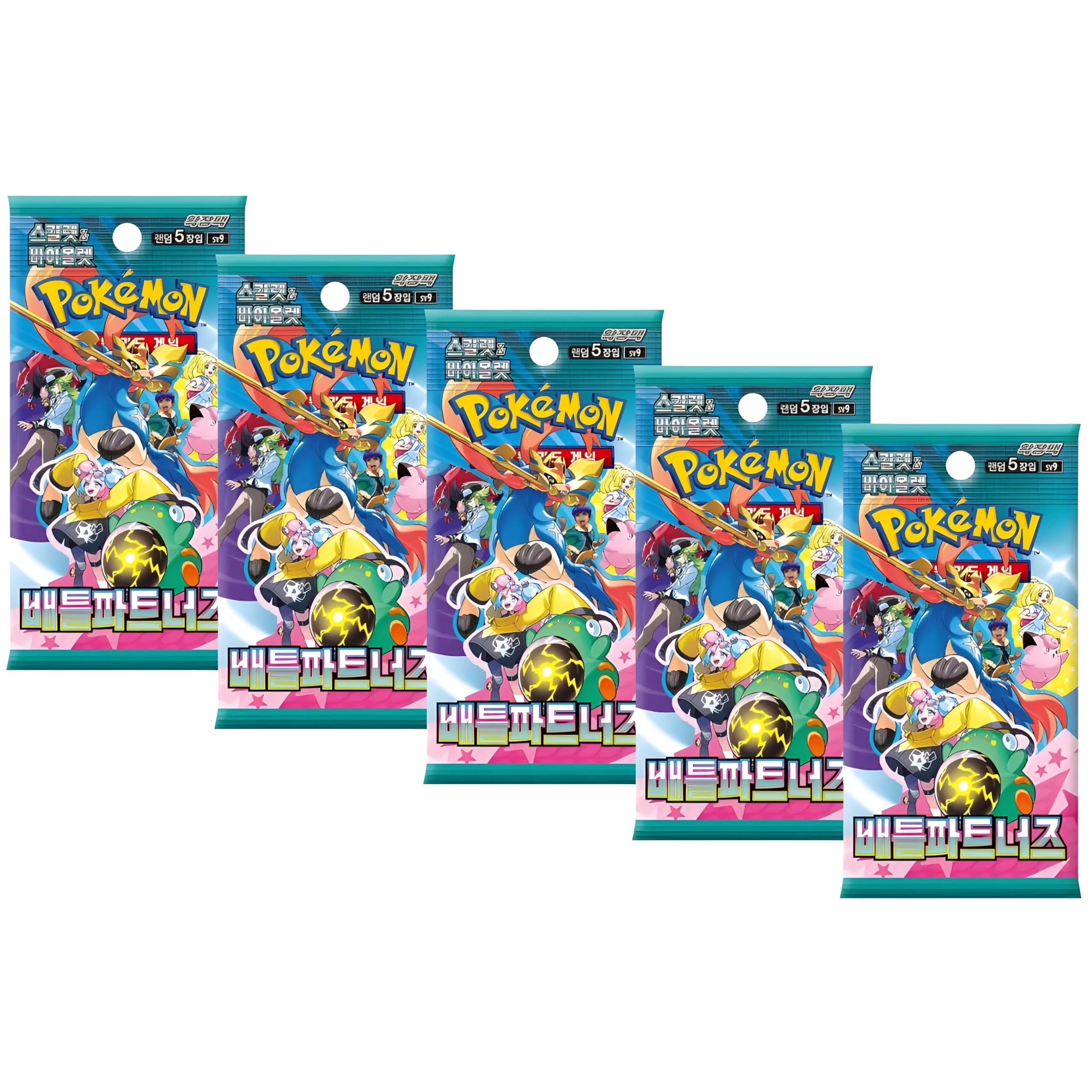 Pokémon Pokemon Battle Partners SV9 - Korean 5pcs