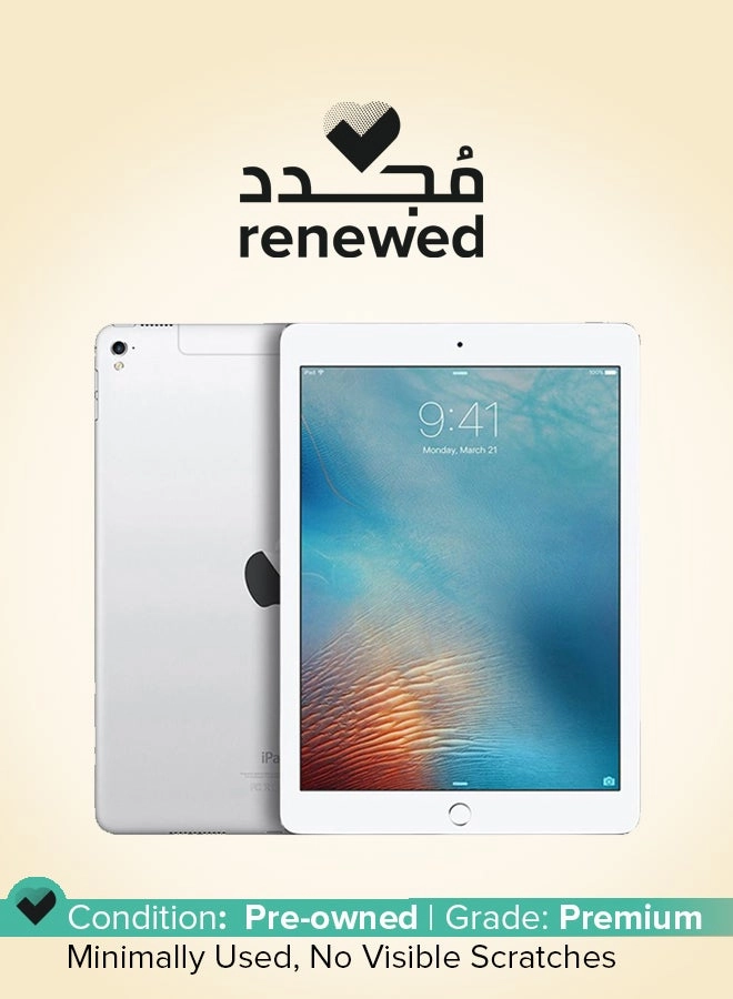 iPad (2017) - 32GB 9.7"