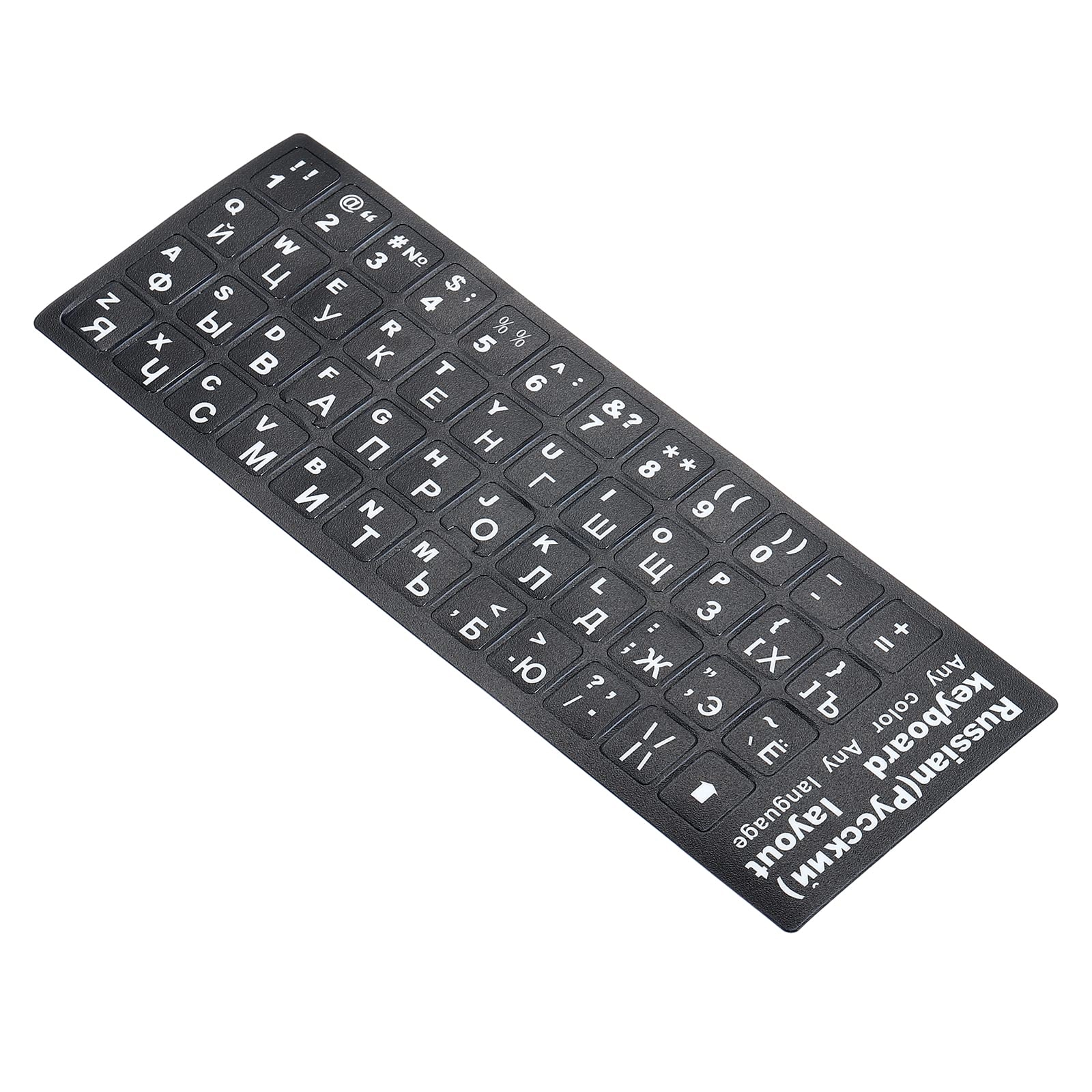 Russian Keyboard Layout Stickers Pack