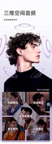 yy-62024mm Wireless Headset