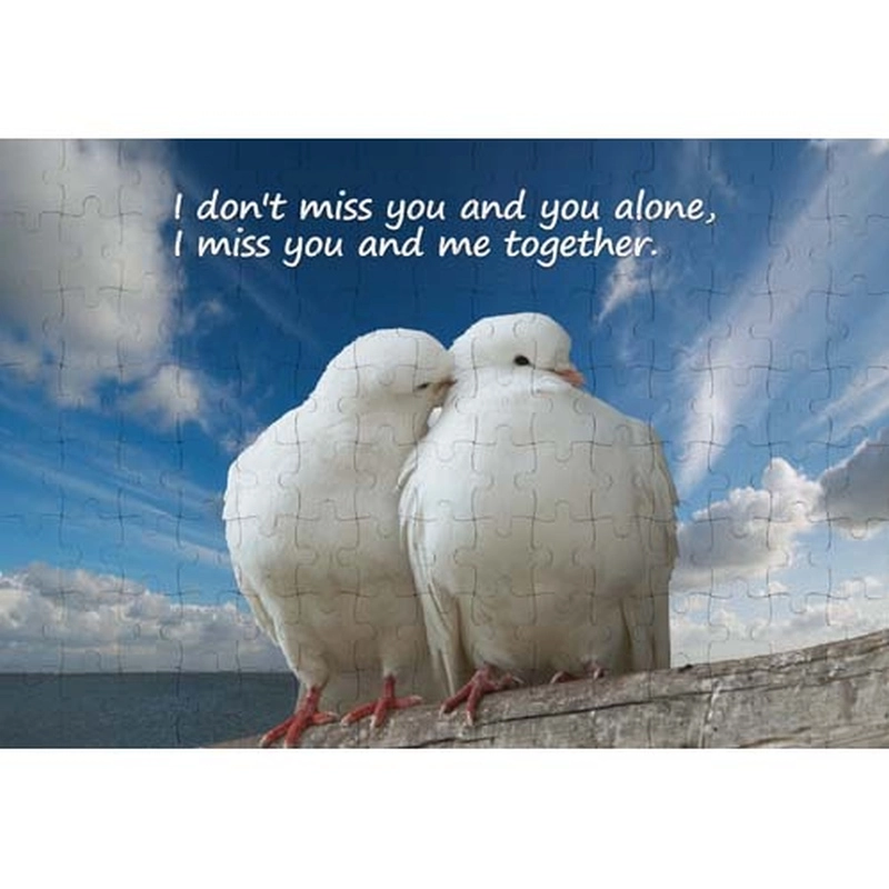 Ajooba Dubai Love Friendship Puzzle (2226)