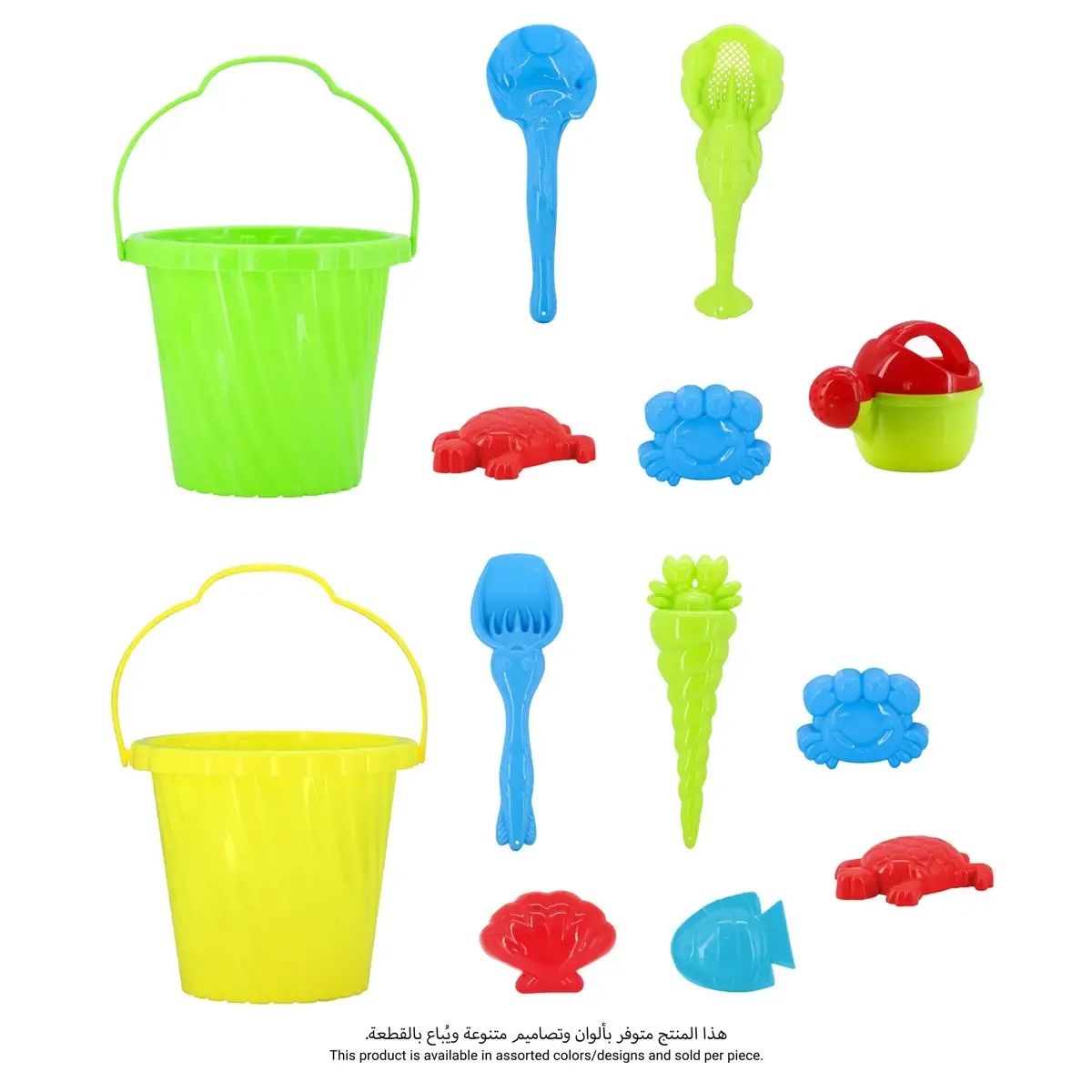 MONDO Summerz Bucket Toys Set - ace_uae_pool_inflatables_toys
