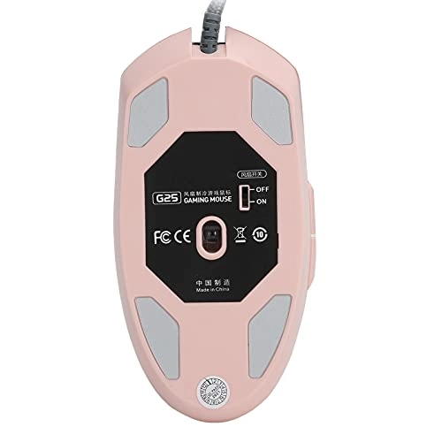 G25 Gaming Mouse - USB