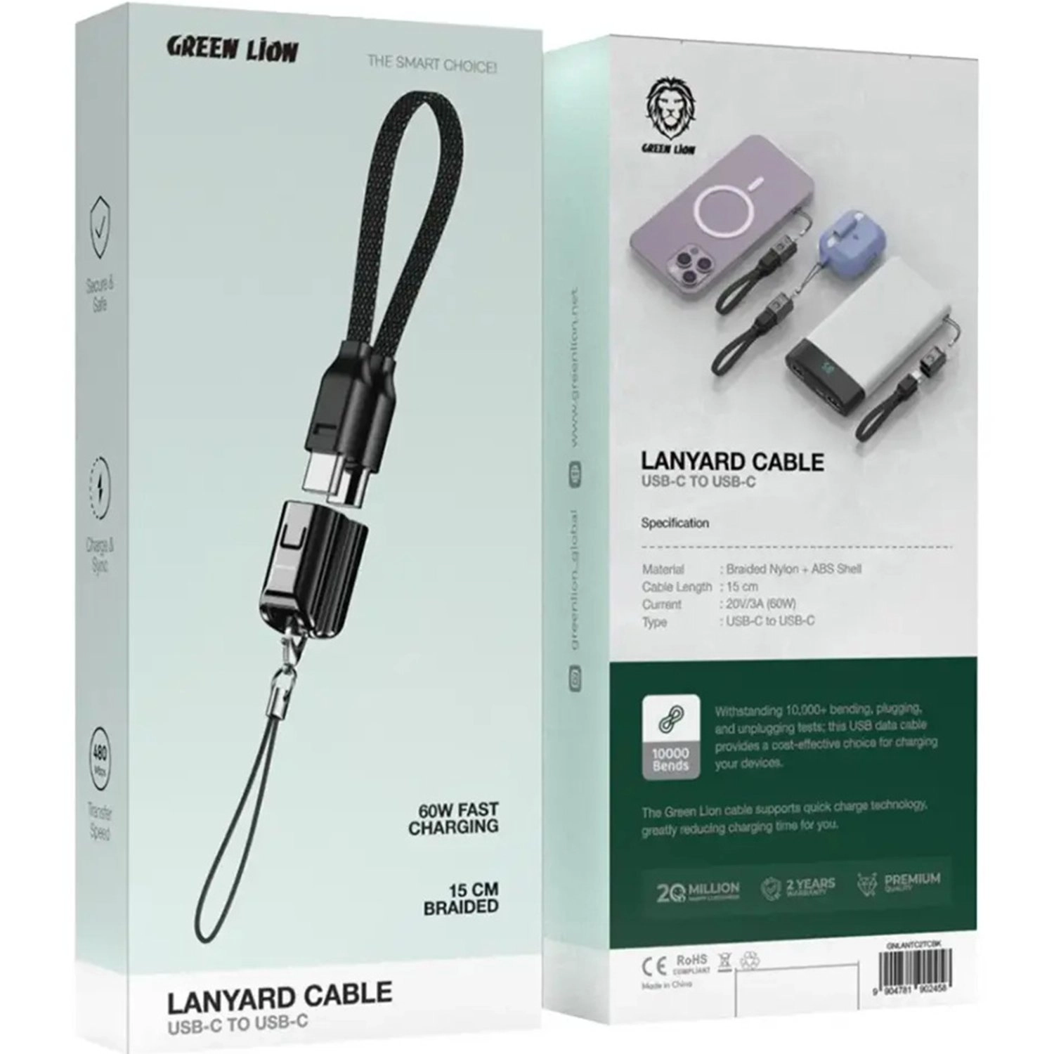 Lanyard Cable 60W USB-C to USB-C 0.15m