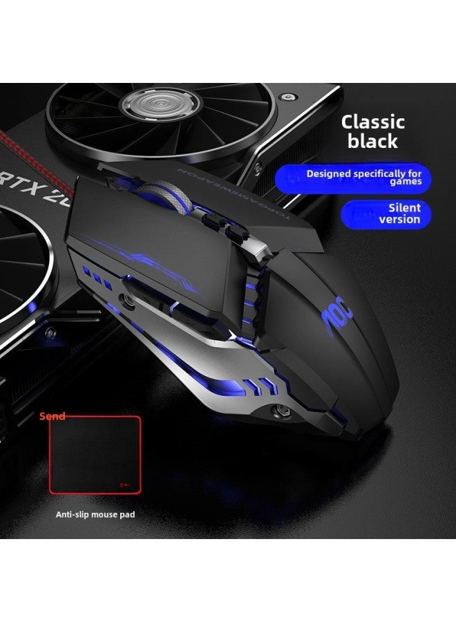 Silent USB Mouse - Wired