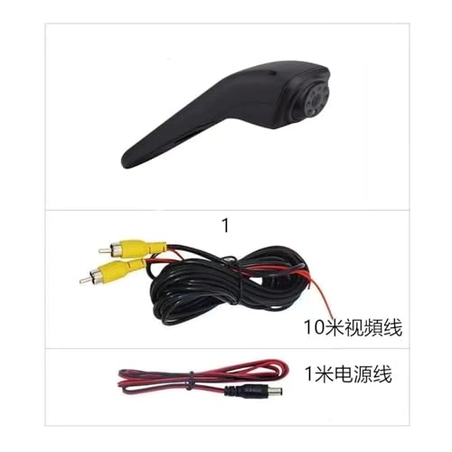 Rear View Camera - Night vision