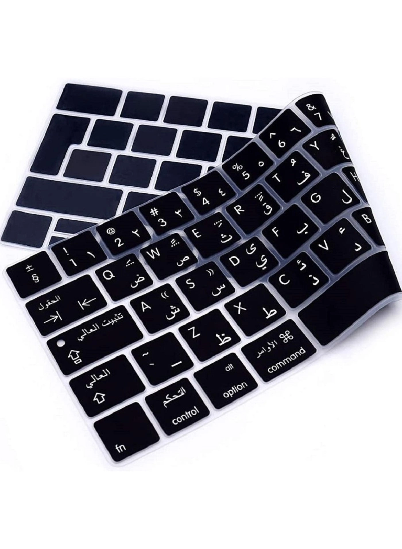 Keyboard Cover - UK Layout Arabic/English