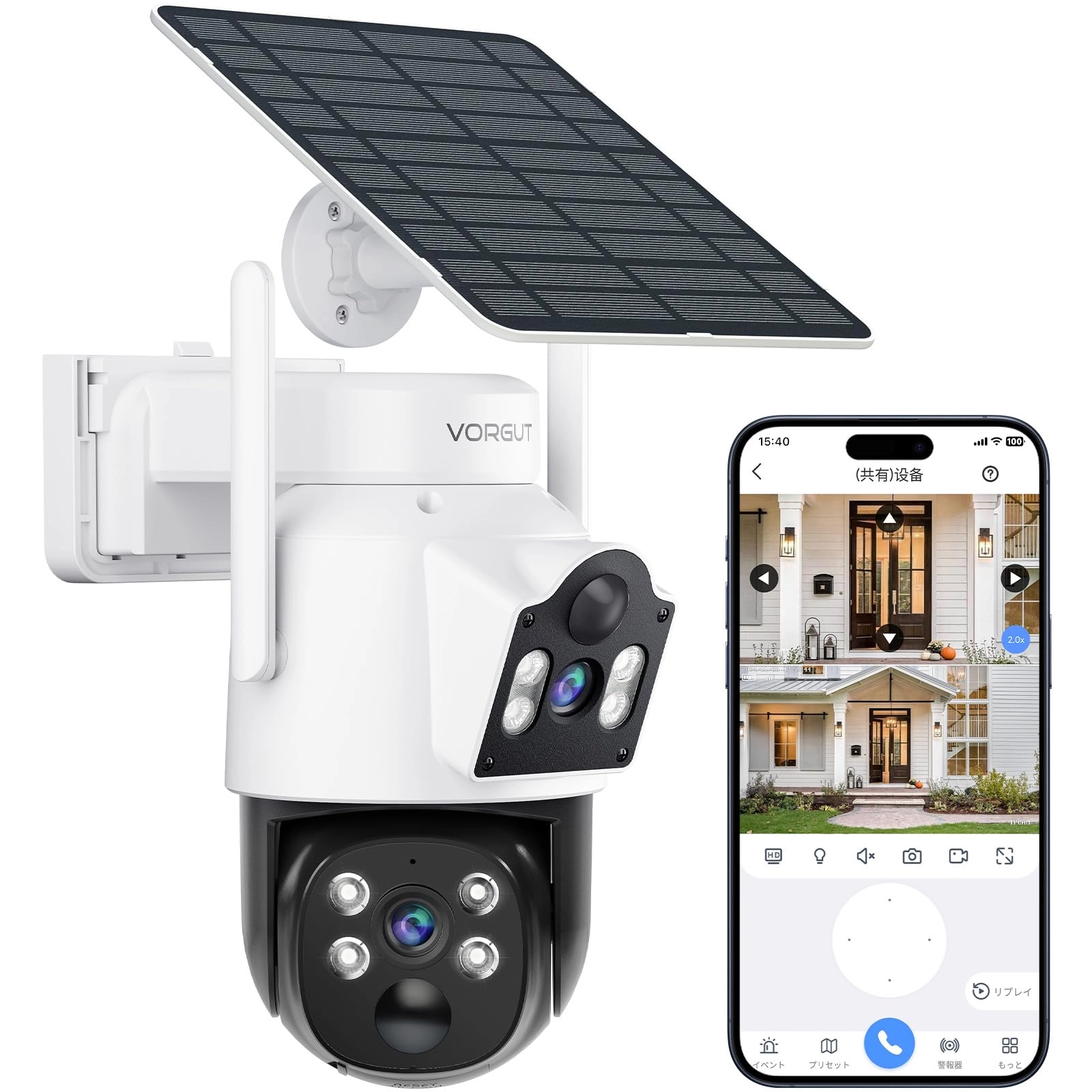 Guangzhou Juan Intelligent Tech Joint Stock Co.,Ltd VRUS-SQ01