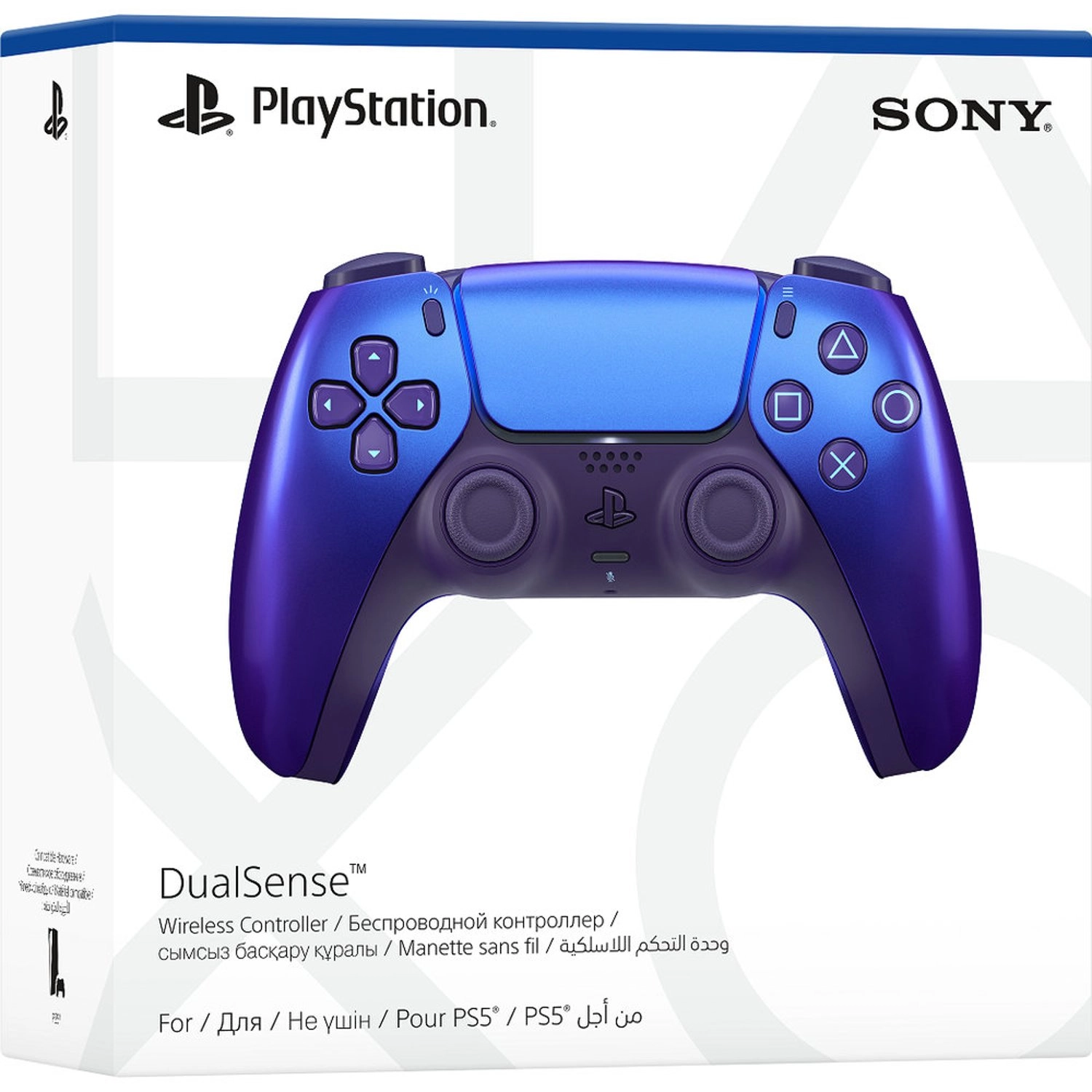 DualSense Wireless Controller (PlayStation 5) Chroma Indigo