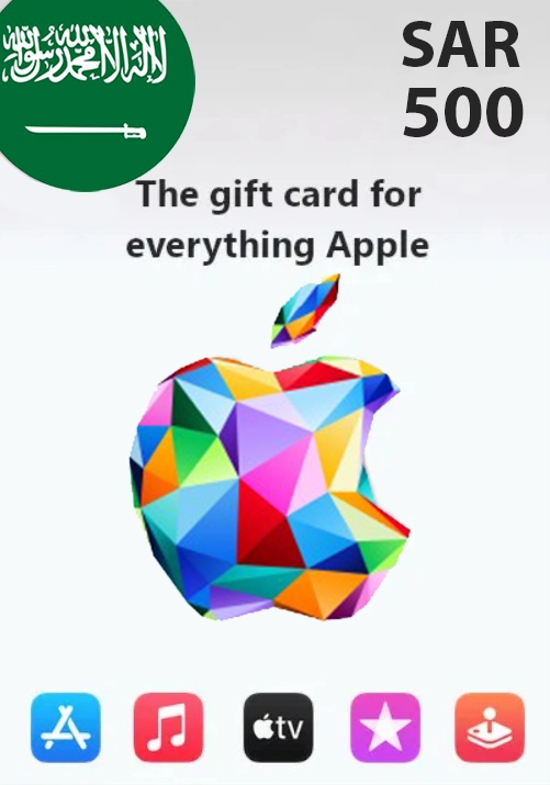 Apple Distribution International Ltd. (ADIL) Gift Card - SAR 500