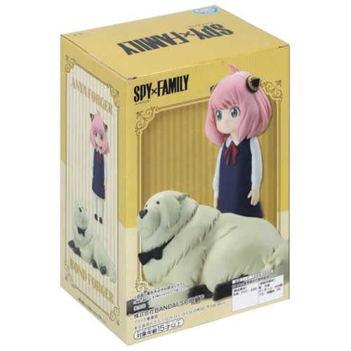 Anya & Bond Forger - Spy X Family (11 cm) (BPR88313)