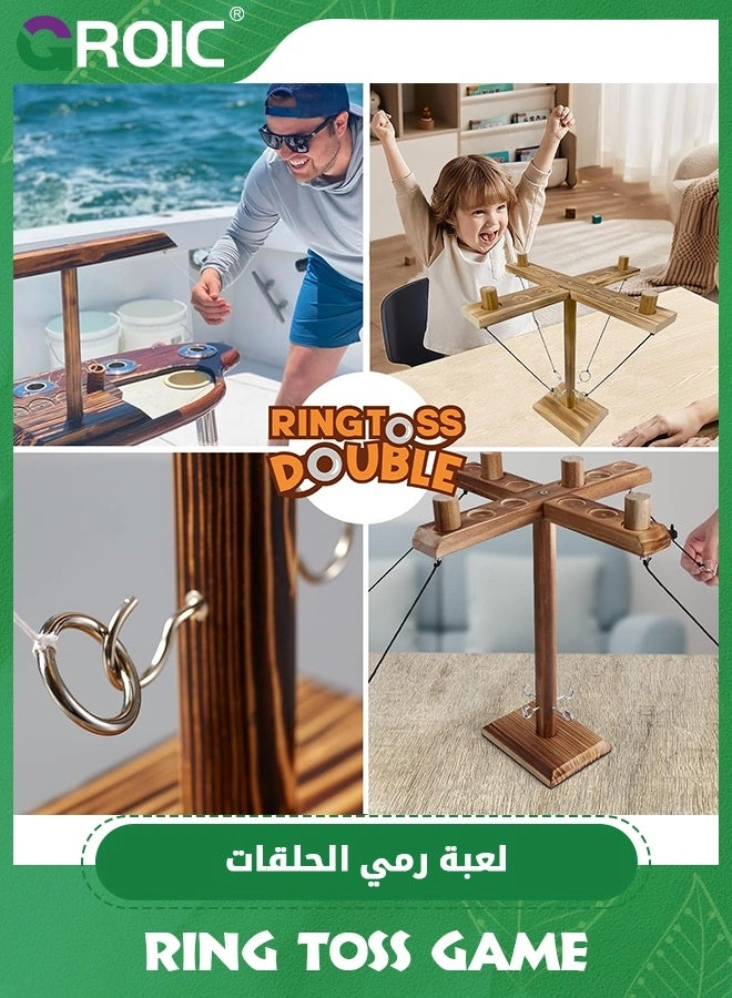 Ring Toss - Wood Brown 1