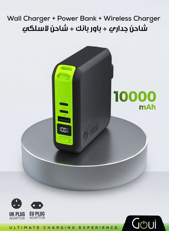 Mbala Pro - 10000mAh 20W + Wireless Charger + Wall Charger